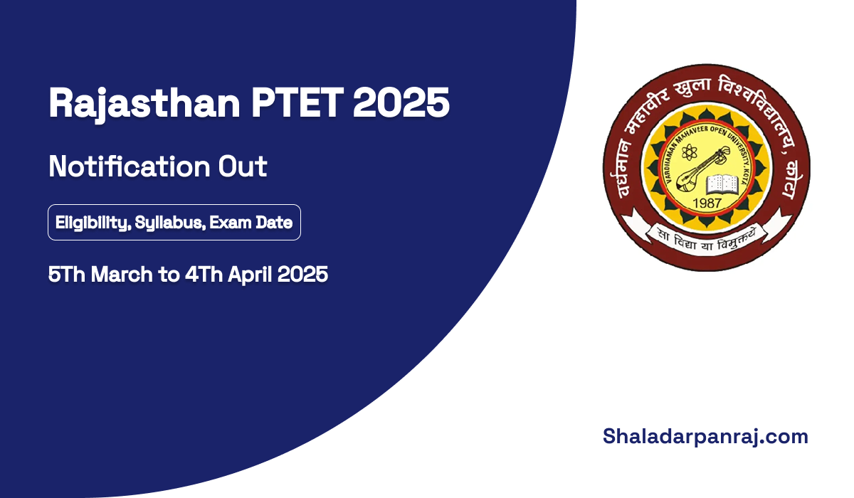 Rajasthan PTET 2025