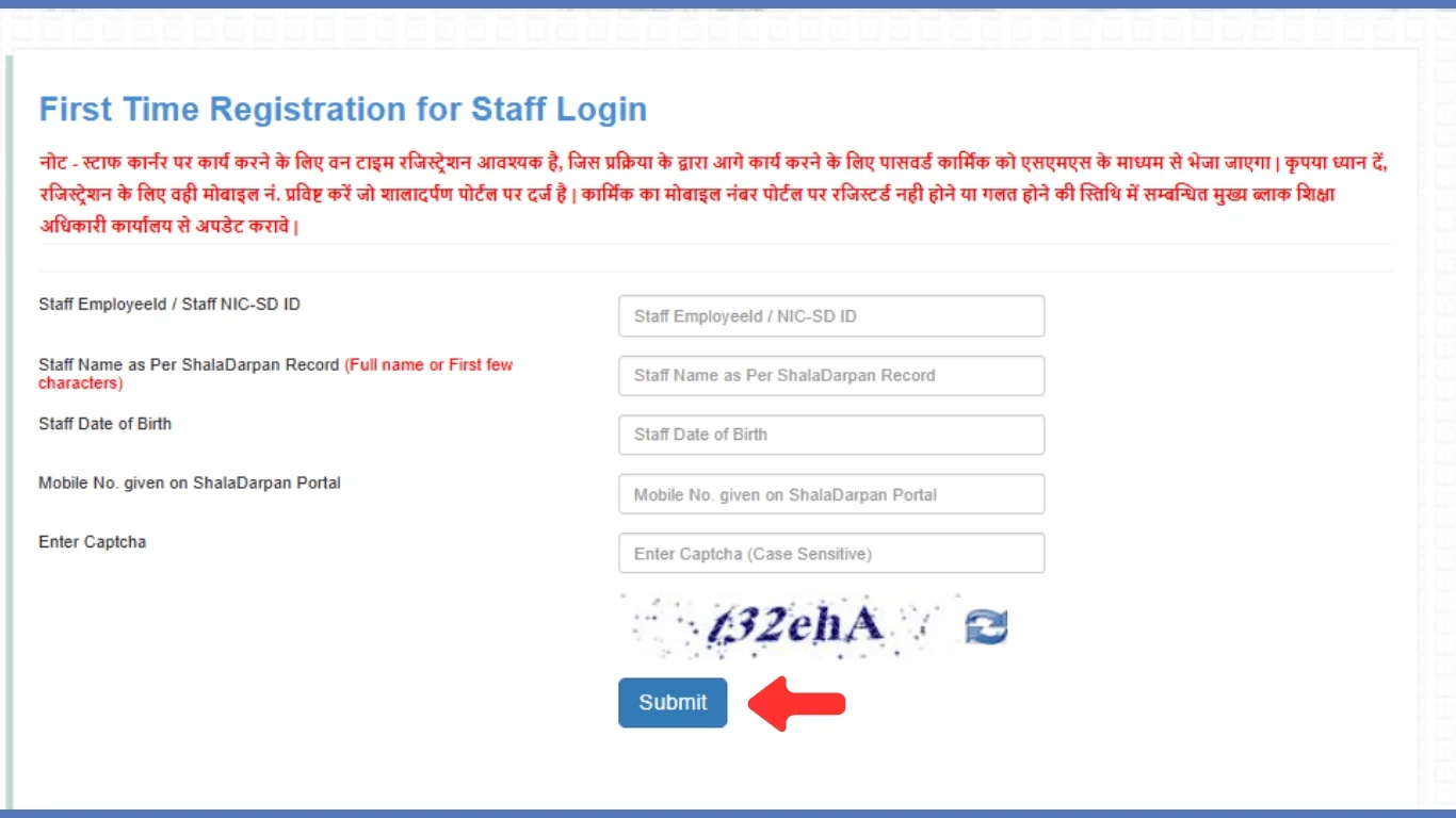 staff login